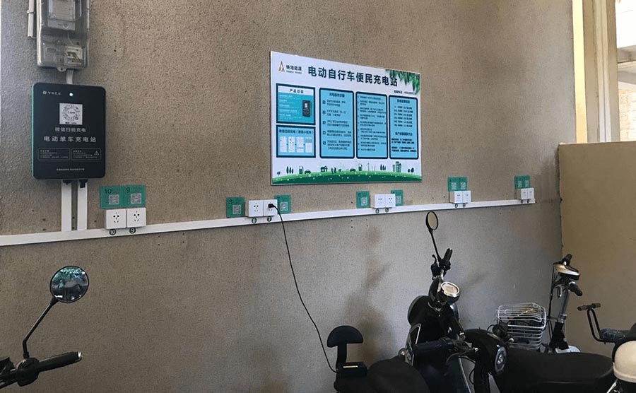 清遠(yuǎn)鐵塔案例